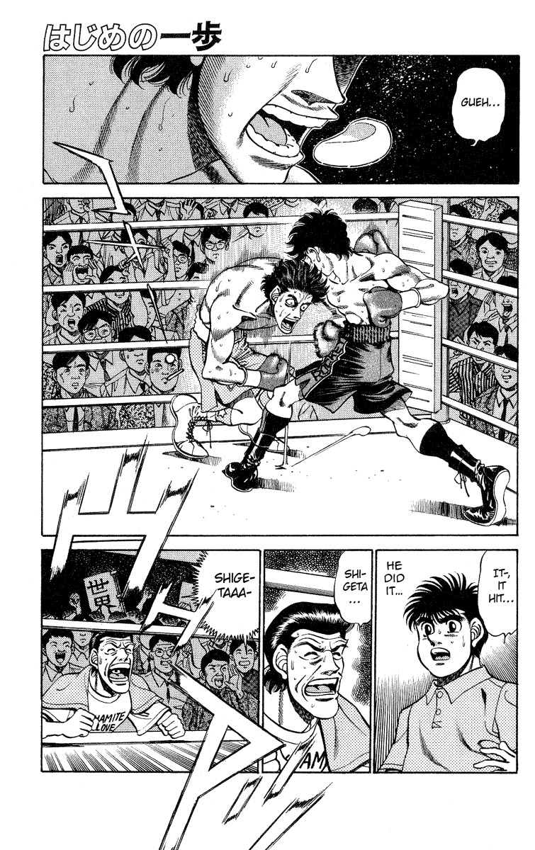 Hajime no Ippo Chapter 242 4